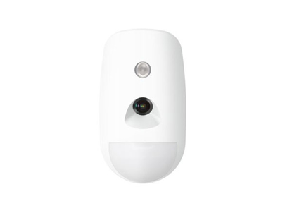 Hik DS-PDPC12P-EG2 Wired PIRCAM